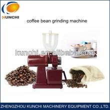 Hot sale cocoa bean powder grinder/ coffee bean grinder / coffee grinding machine for sale