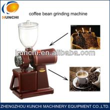 popular household cocoa bean powder grinding machine/ coffee bean grinder / coffee grinding machine
