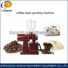 Easy operated household cocoa bean grinder/ cocoa powder making machine for sale