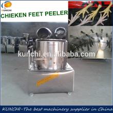 newest chicken feet peeler machine/chicken feet peeling machine with best price