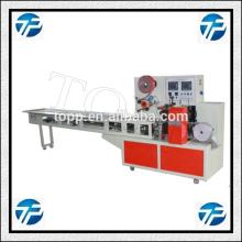 Lollipop Packing|Package|Wrapped Machine