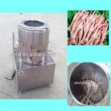 Hot selling chicken paws peeling machine