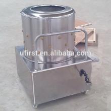 large type chicken paw peeling machine