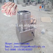 high efficiency chicken feet machine