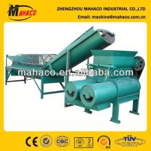 Hot Selling corn starch separation machinery