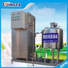 2014 uht milk processing plant ISO9001,CE pasteurized milk sterilizer
