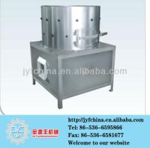 small poultry feet peeling and chicken gizzards fat removal machine in poultry slaughtering equipmen