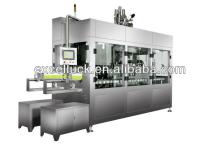  UHT   packing  machine for milk