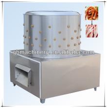 Chicken Feet Peeling Machine with Best Price
