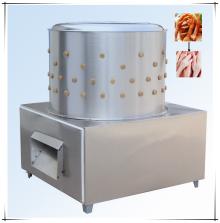 chicken skin peeling machine for feet