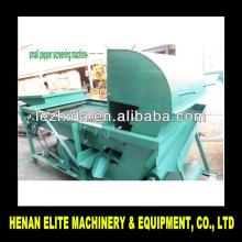 new designed hot seller high-efficiency automatic black pepper drying machine