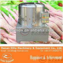 Hot selling high efficinecy chicken feet peeling machine