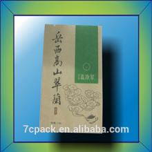 empty Brown kraft paper tea bag & pyramid tea bags foil tea bag& Browm tea bags