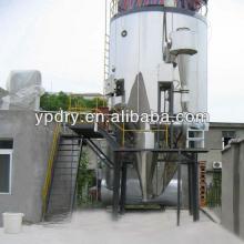 LPG atomizing dryer/offcenter dryer/spray dryer/cocoa powder dryer