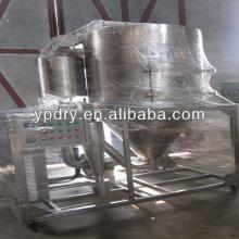 LPG  spray  dryer/cocoa powder dryer/ drying  tower