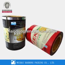 Chocolate Lollipop Packaging Film by China Manufacture
