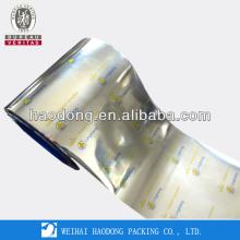 China Supply Roll On Packaging For Chewing Gum