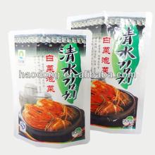Cocoa Powder Aluminum Foil Bag by China Manufacture
