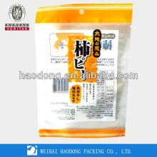 Aseptic Retort Bag For Chicken Feet