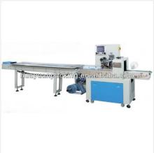 KD-260B Automatic Lollipop Pillow packing machine