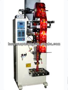 XP-480F Automatic  desiccant   pack ing machine hot