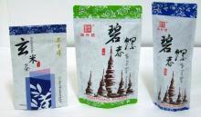 stand up zipper empty tea bags/packaging bag