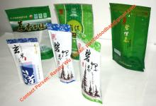  metal lic  empty  green tea bag(VMPET)