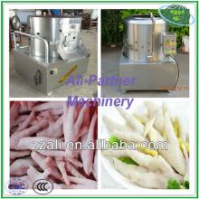 Good performance stainless steel chicken feet peeling machine