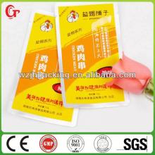 printed custom corn starch plastic bag