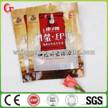 Custom plastic zip lock  bag ,snack  bag , rice   bag 