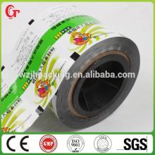 High barrier cocoa powder packaging film