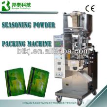 Vertical Grain packing machine, black pepper packs, seasoning powder packing machine