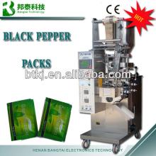 3 Side bag sealing, Vertical Grain packing machine, ginger powder packing machine, black pepper pack