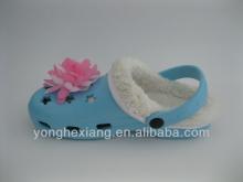 Animal plush slipper