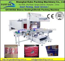 Full Automatic Chewing Gum Wrapping Machine
