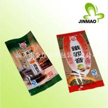 Side guesst aluminum foil tea bag promotional