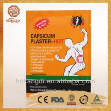 China health care products of muscle pain relief medicated patches