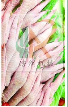 Stainless steel conveyor type chicken feet processing machine 0086 13253603996