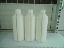 Non GMO Natural Vitamin E oil 25%