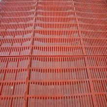 high quality plastic pvc slat floor for pig