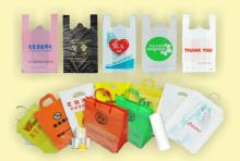 biodegradable corn starch bag