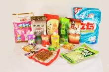 tea plastic packing bag/aluminum foil tea bag