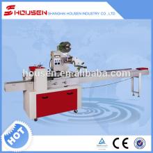 HSH-450 Automatic Horizontal Bread& Chocolate   Bar   Wrapping   Machine  /008615618057591