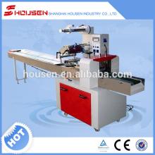 Automatic Sachet Chocolate Bar Packing Machine -----HSH320/0086-15618057591