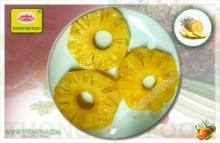 ring  pineapple  in  tin ; Best price and top quality