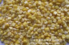 2014 super quality frozen sweet corn