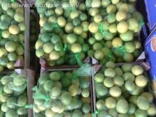 Fresh lime