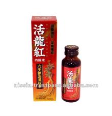  Korean   red   ginseng   drink  for Health nutrition