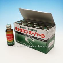 Energy sports drink for Tokyo Olympics