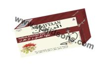 AR RAYYAAN Saffron Pistachio Shisha  Pipe  Molasses